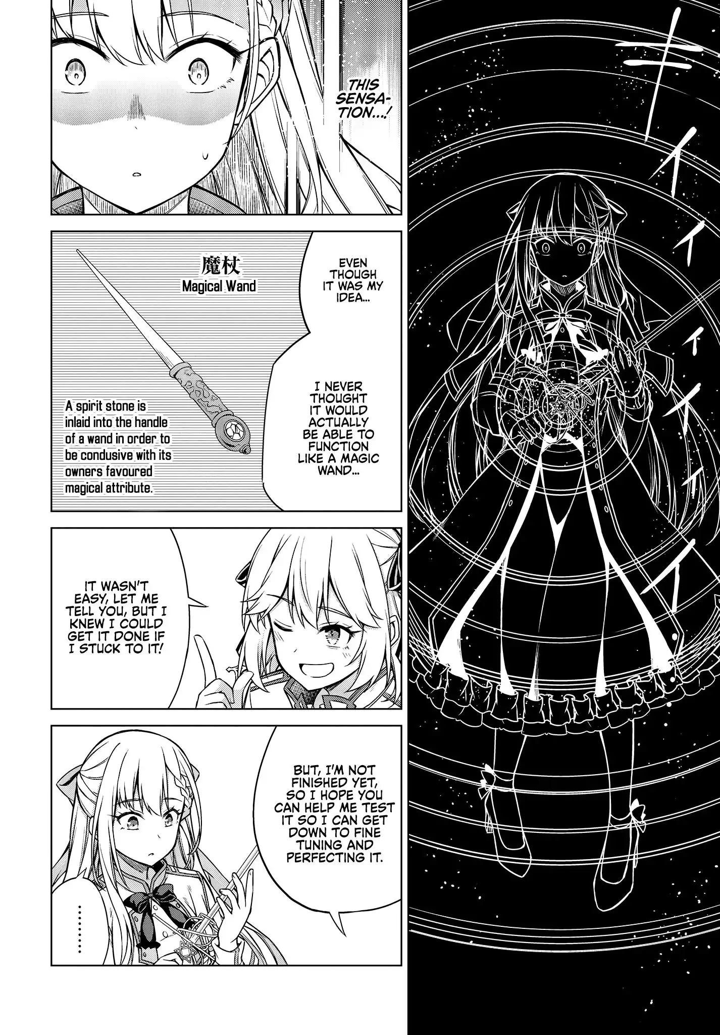 The Magical Revolution of the Reincarnated Princess and the Genius Young Lady Chapter 5 14